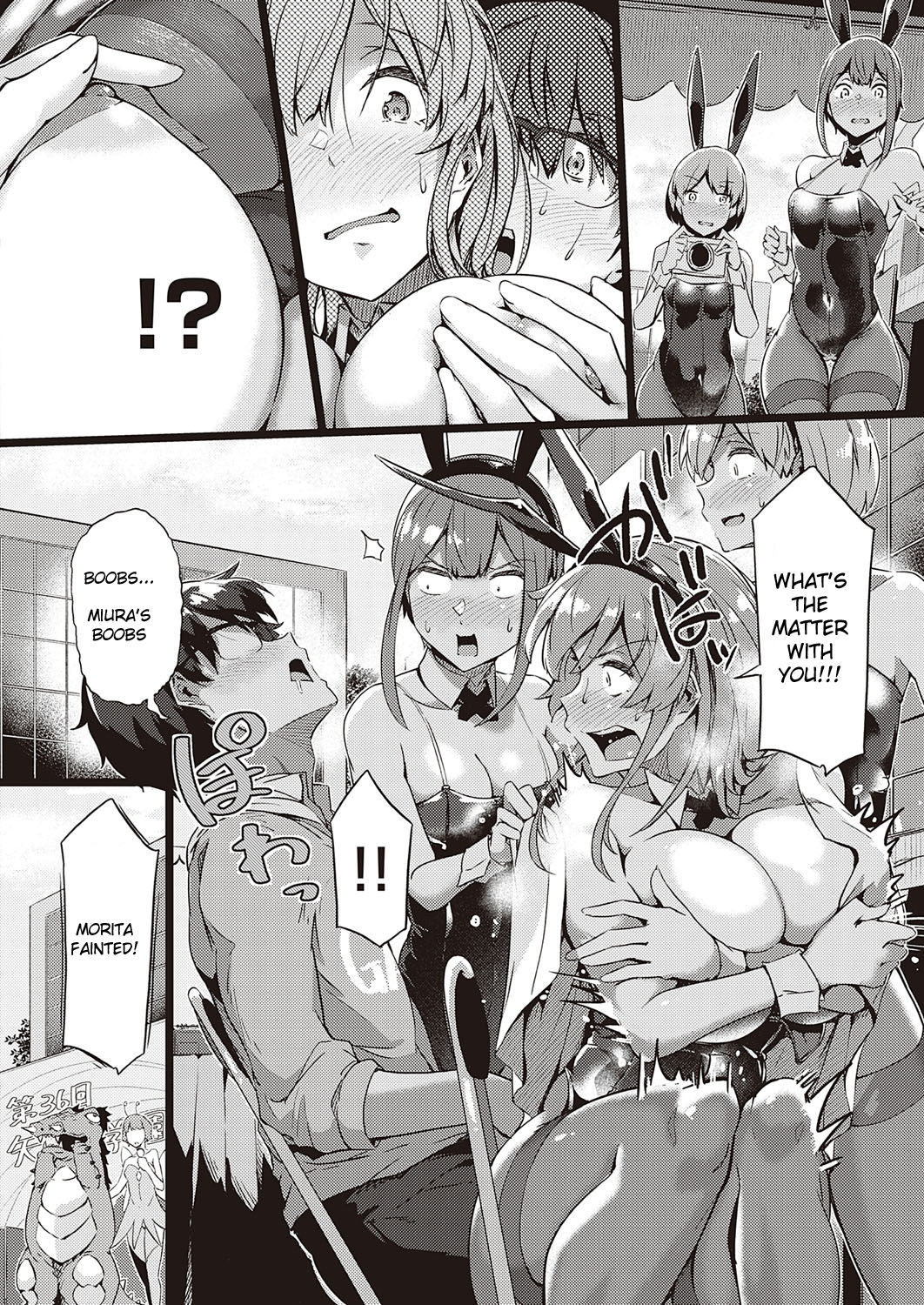 Koisuru Usagi wa Abare Chichi page 6 full