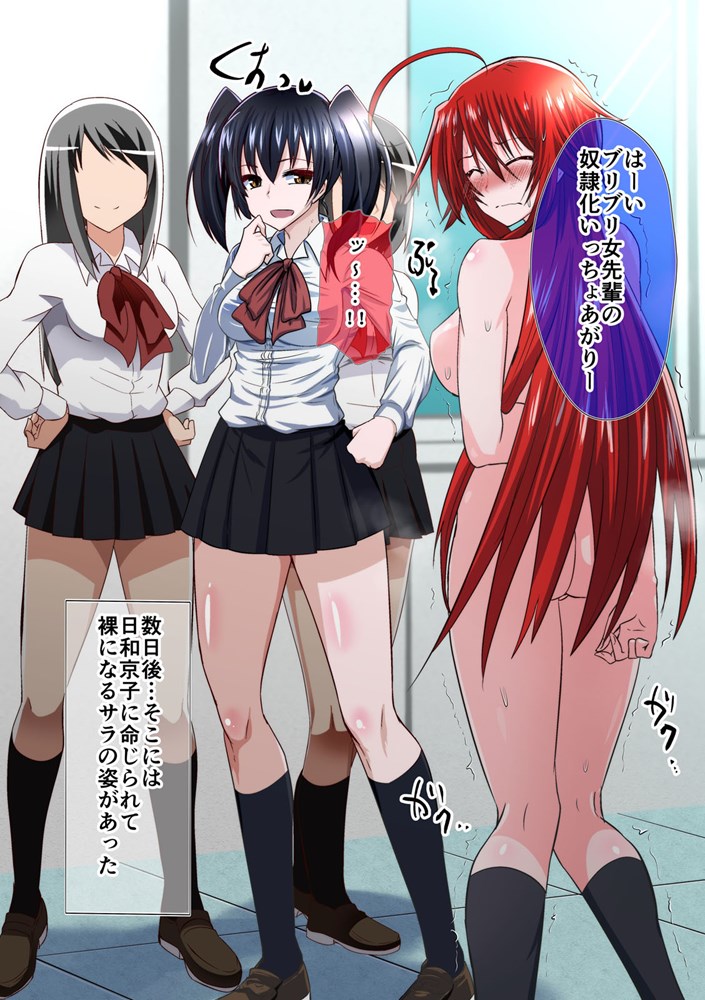 public occasions 公共场合 page 10 full