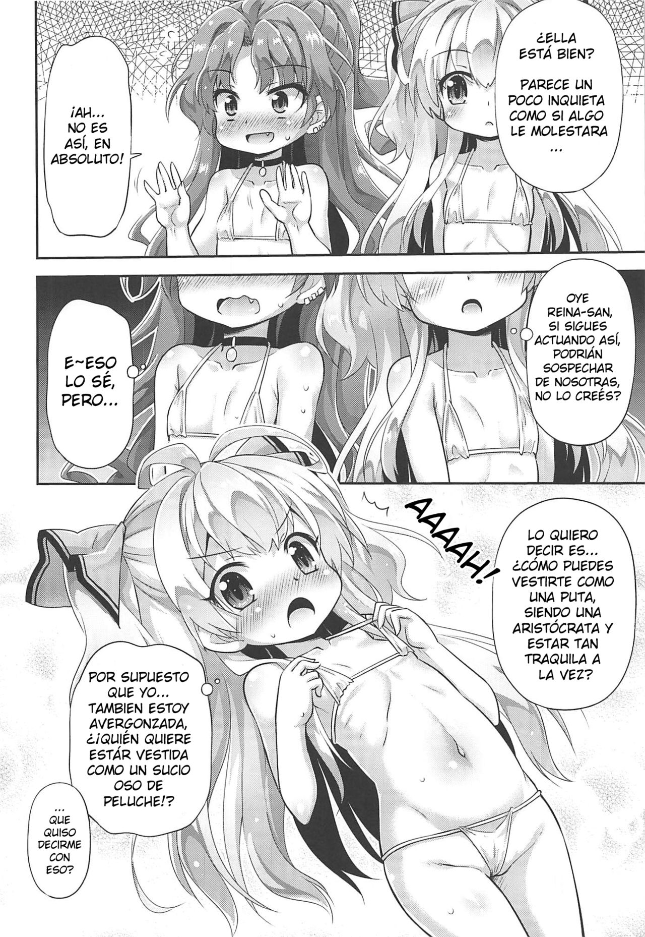 Isekai nara Loli Shoukan mo Gouhou tte Itta yo ne! - I said loli brothel is legal in another world! page 6 full