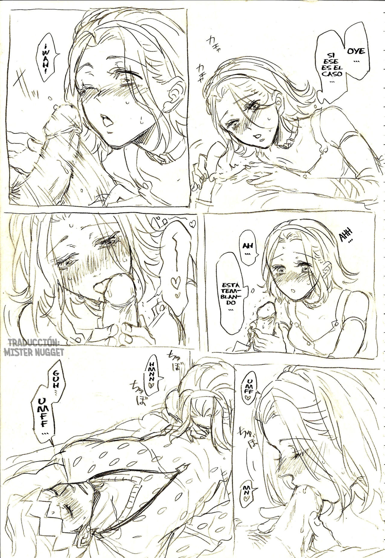 Rohan x Reimi page 3 full