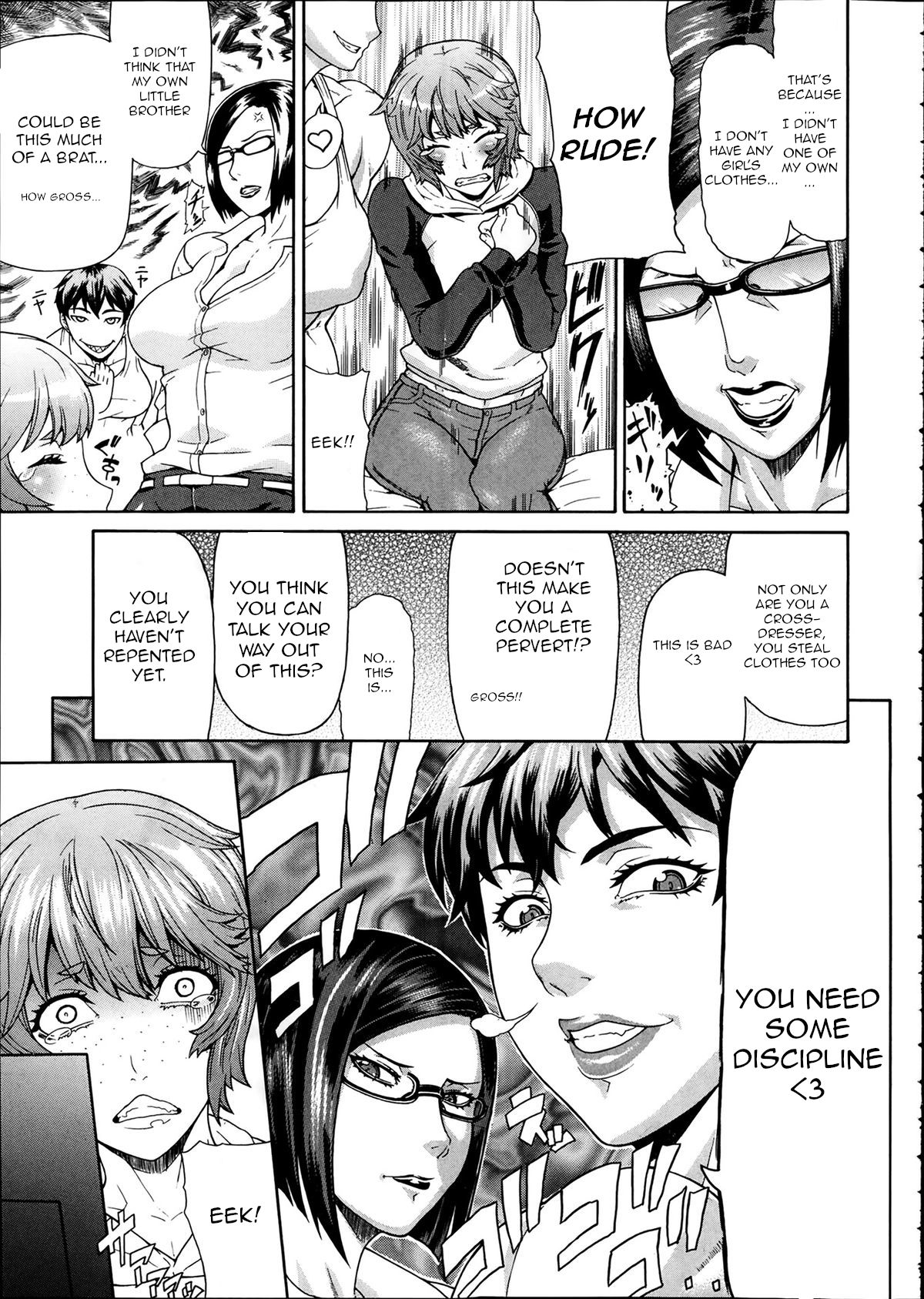 Toukou Douga page 5 full