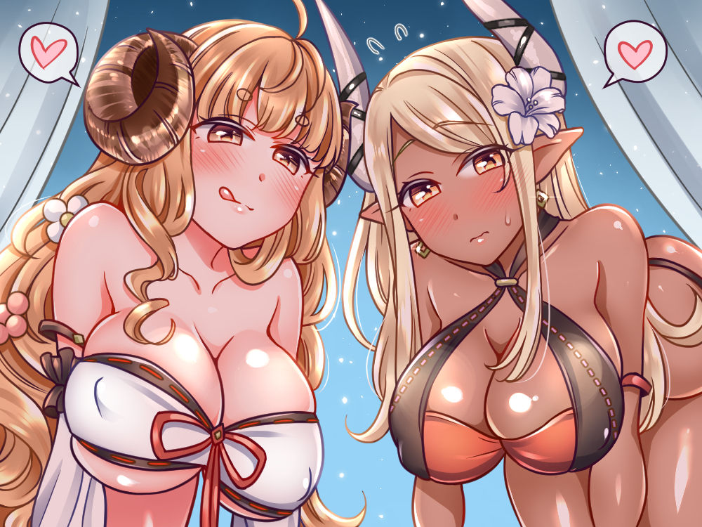Anila, Kubira and Vikala page 1 full