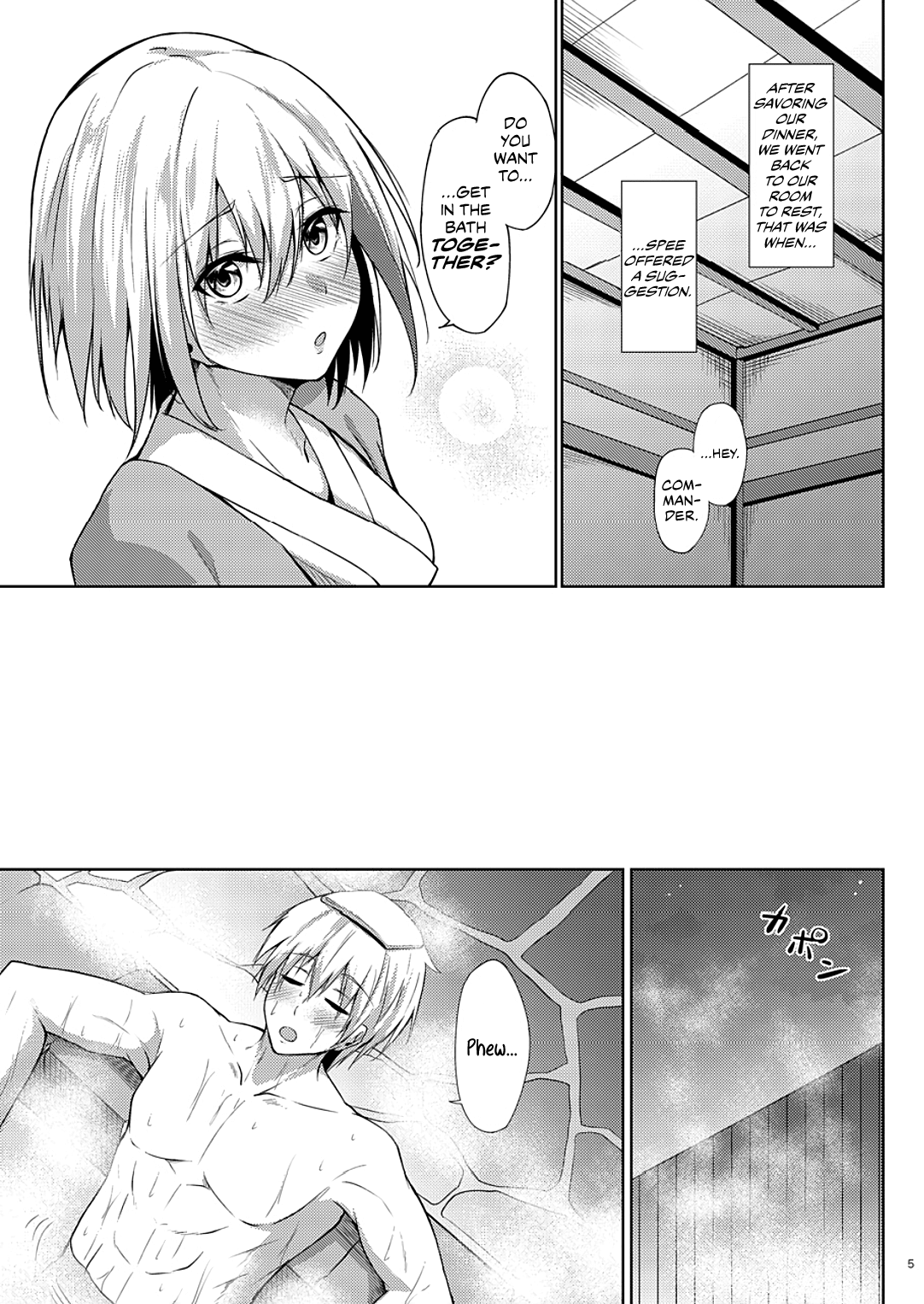 Afureru Kurai, Kimi ga Suki. San | My Overflowing Love For You 3 page 5 full