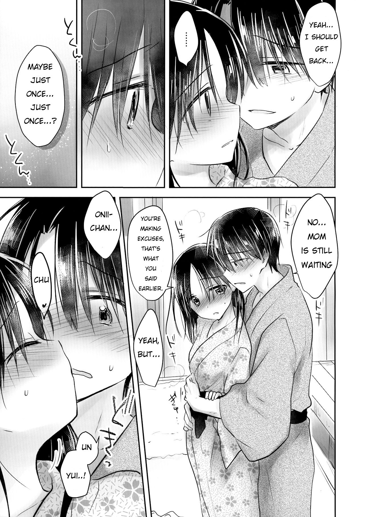 Otomari Sex 1.5 page 7 full
