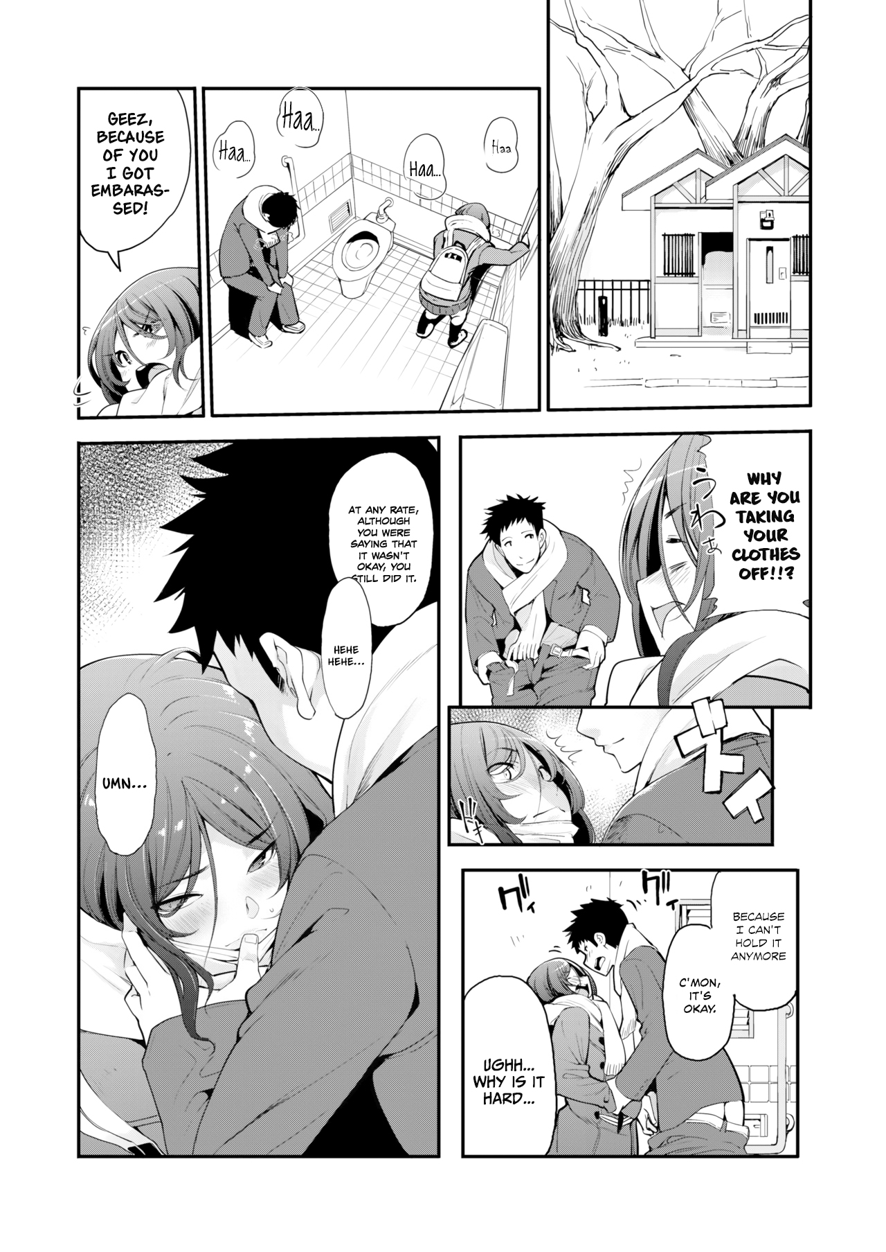 Lips Junky page 8 full