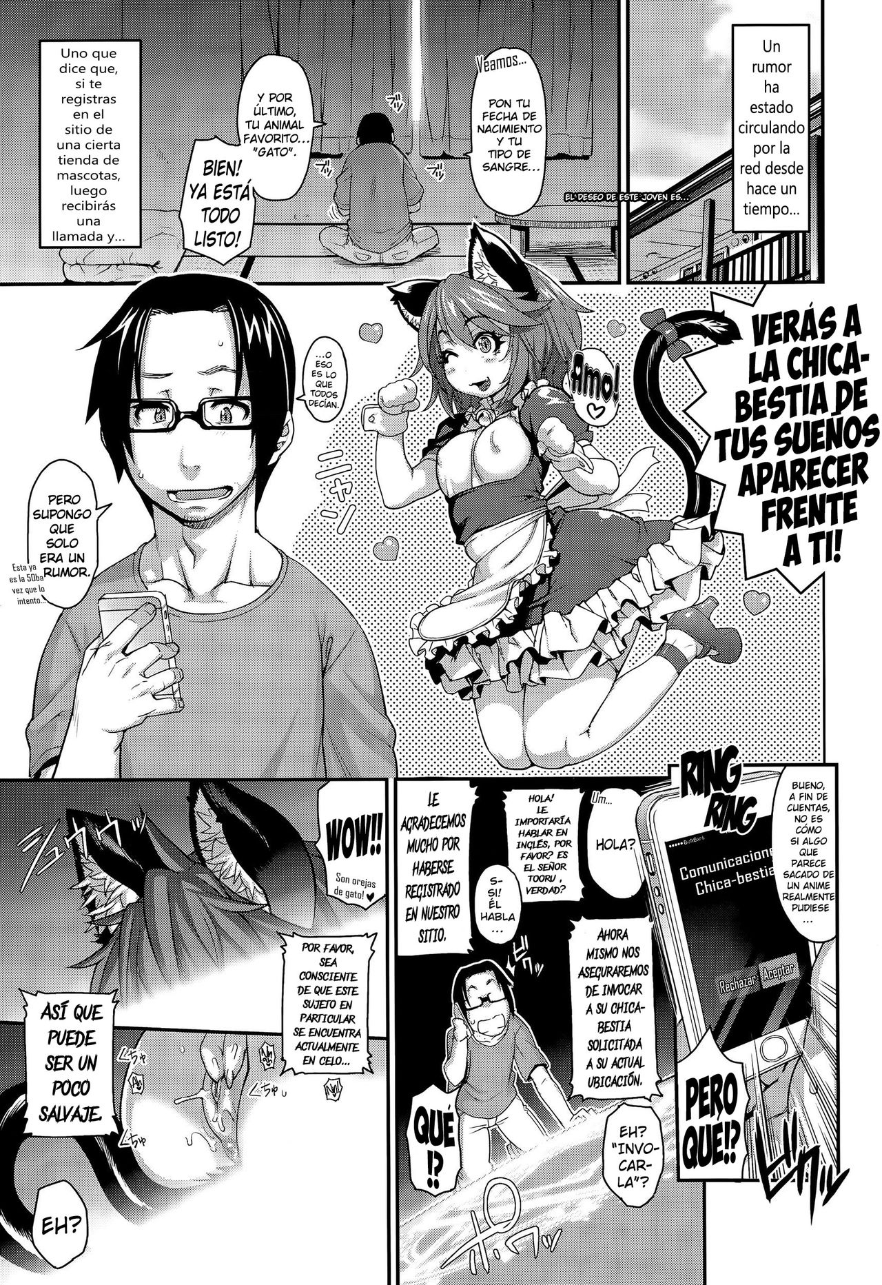 Kemonokko Tsuushin ~Nekomusume Nia~ | Beast Girl Communications ~Catgirl Nia~ page 1 full