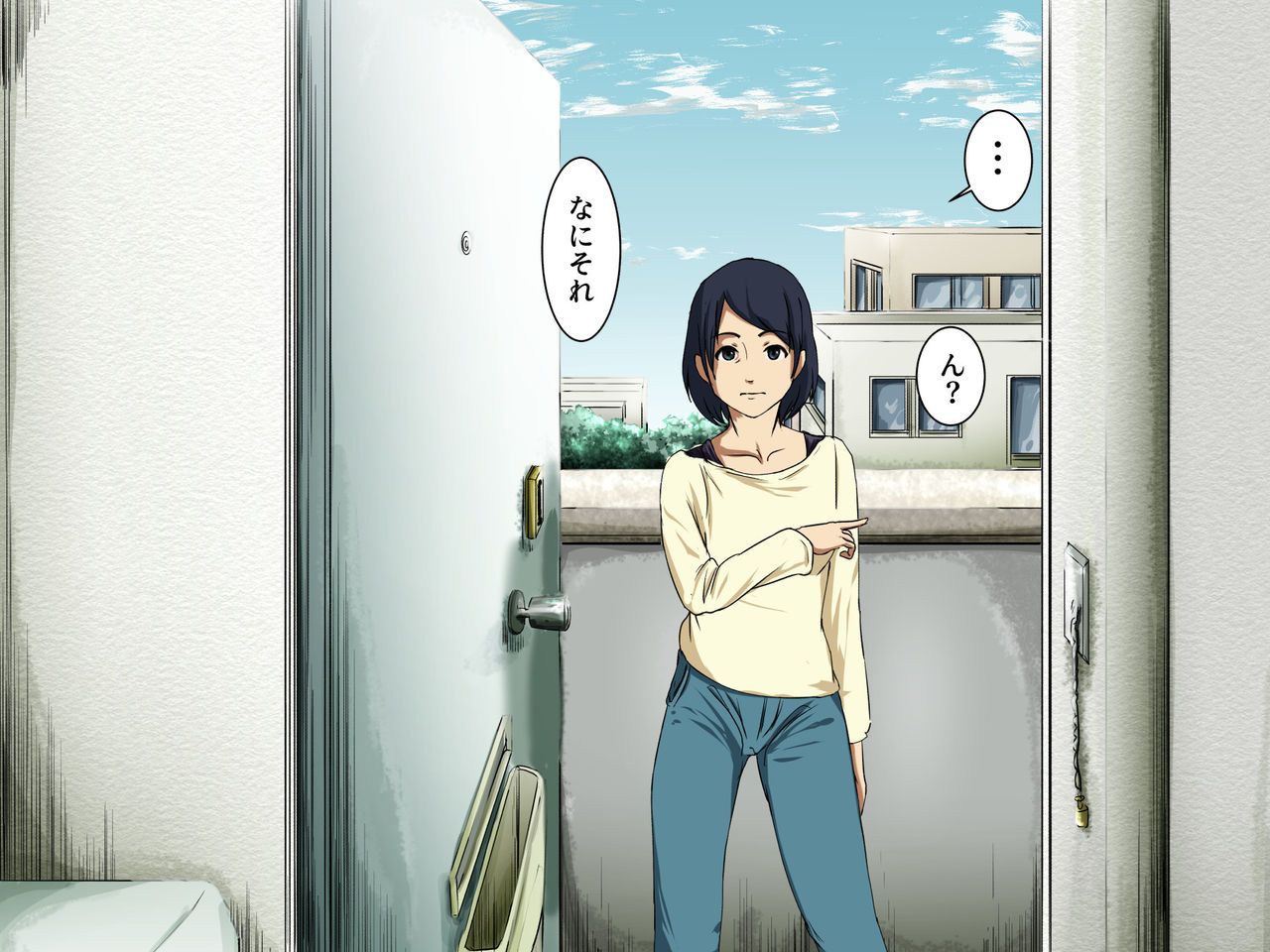 Nandakanda Kawarazu Shitatte kurete iru Mei page 5 full