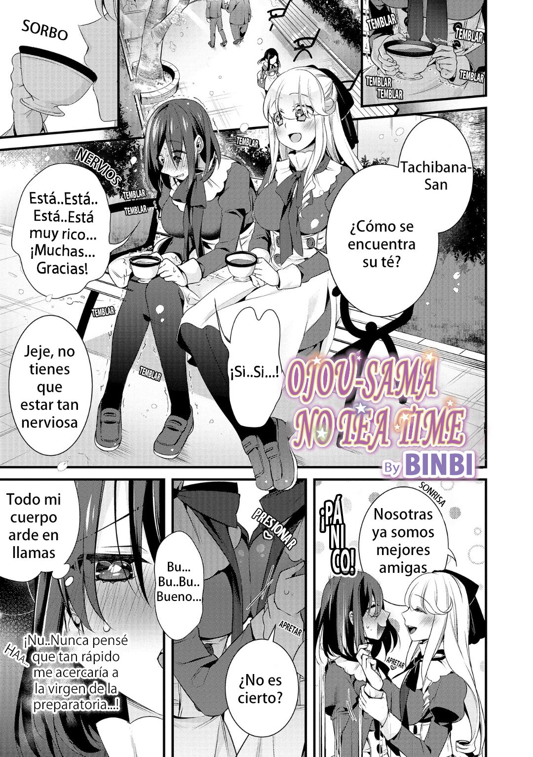 Ojou-sama no Tea Time page 1 full