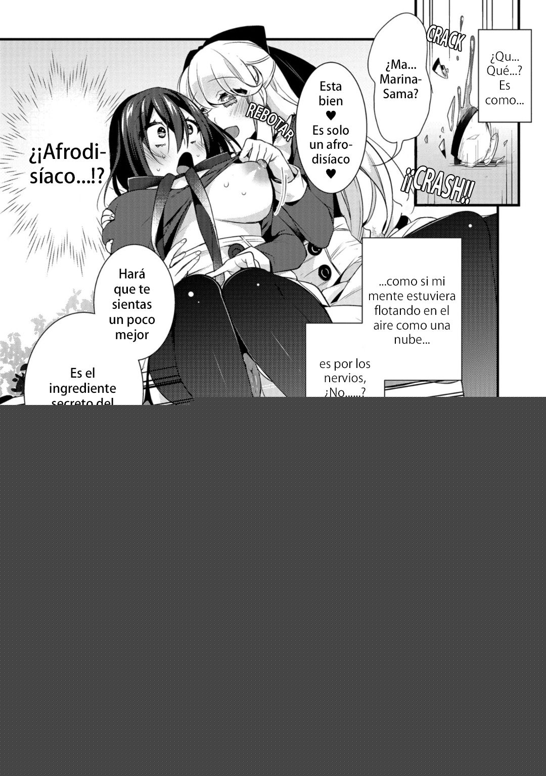 Ojou-sama no Tea Time page 5 full