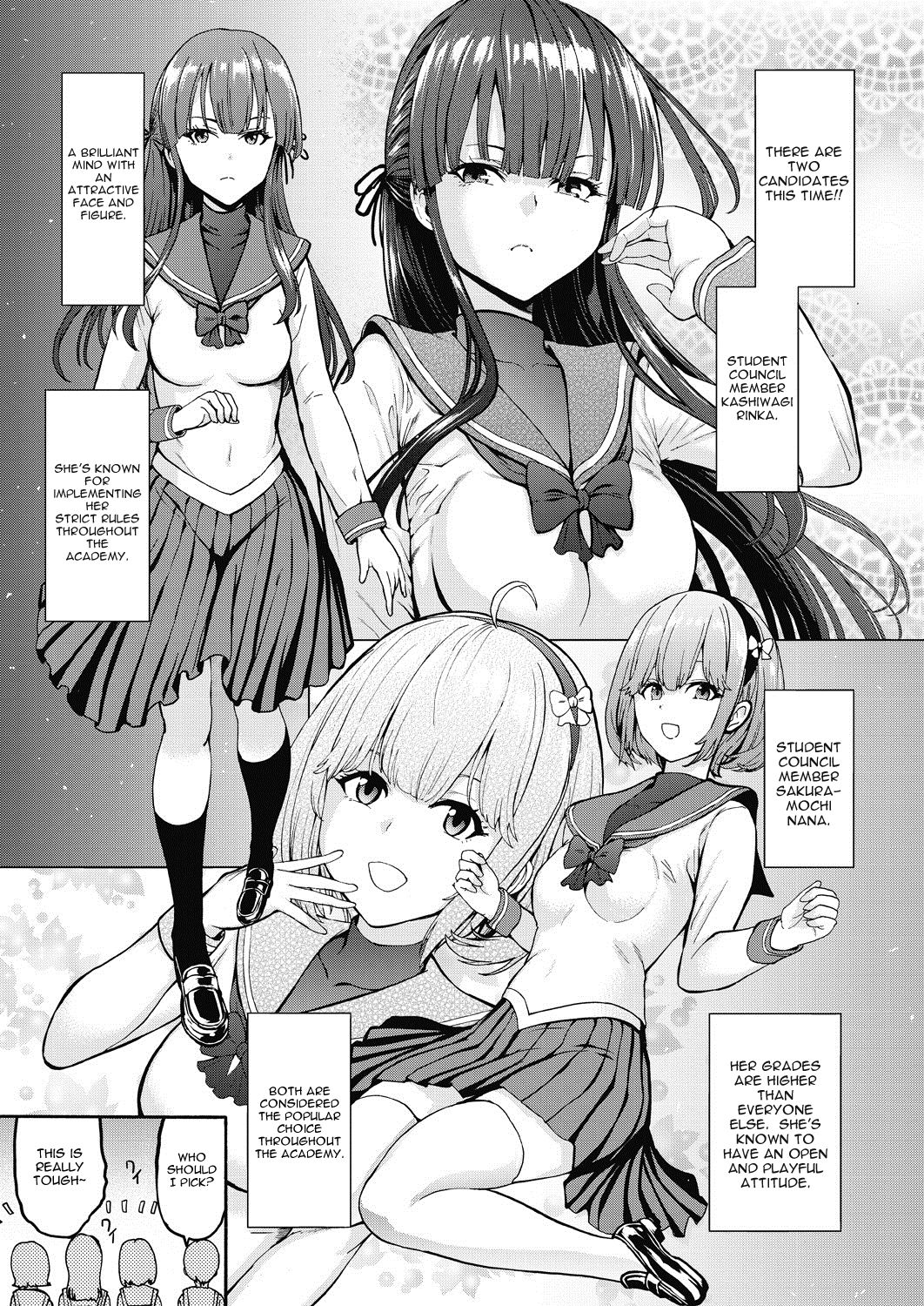 Yami Seito Kaichou | Student Council President The Dark Side Ch. 1 page 7 full