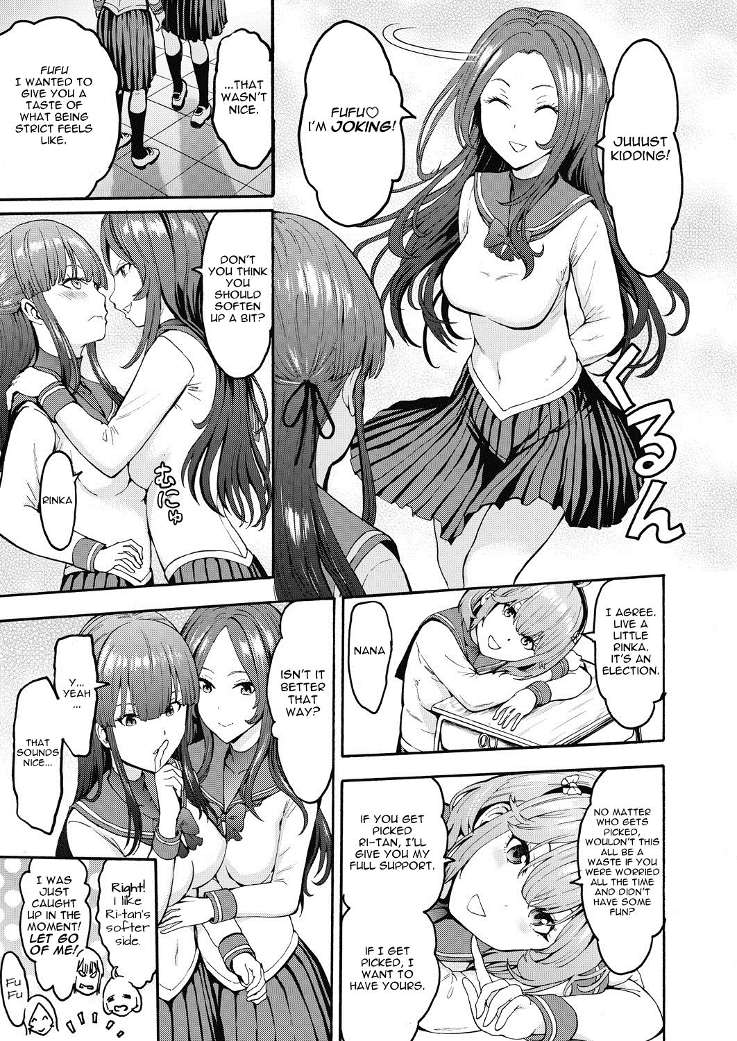 Yami Seito Kaichou | Student Council President The Dark Side Ch. 1 page 9 full