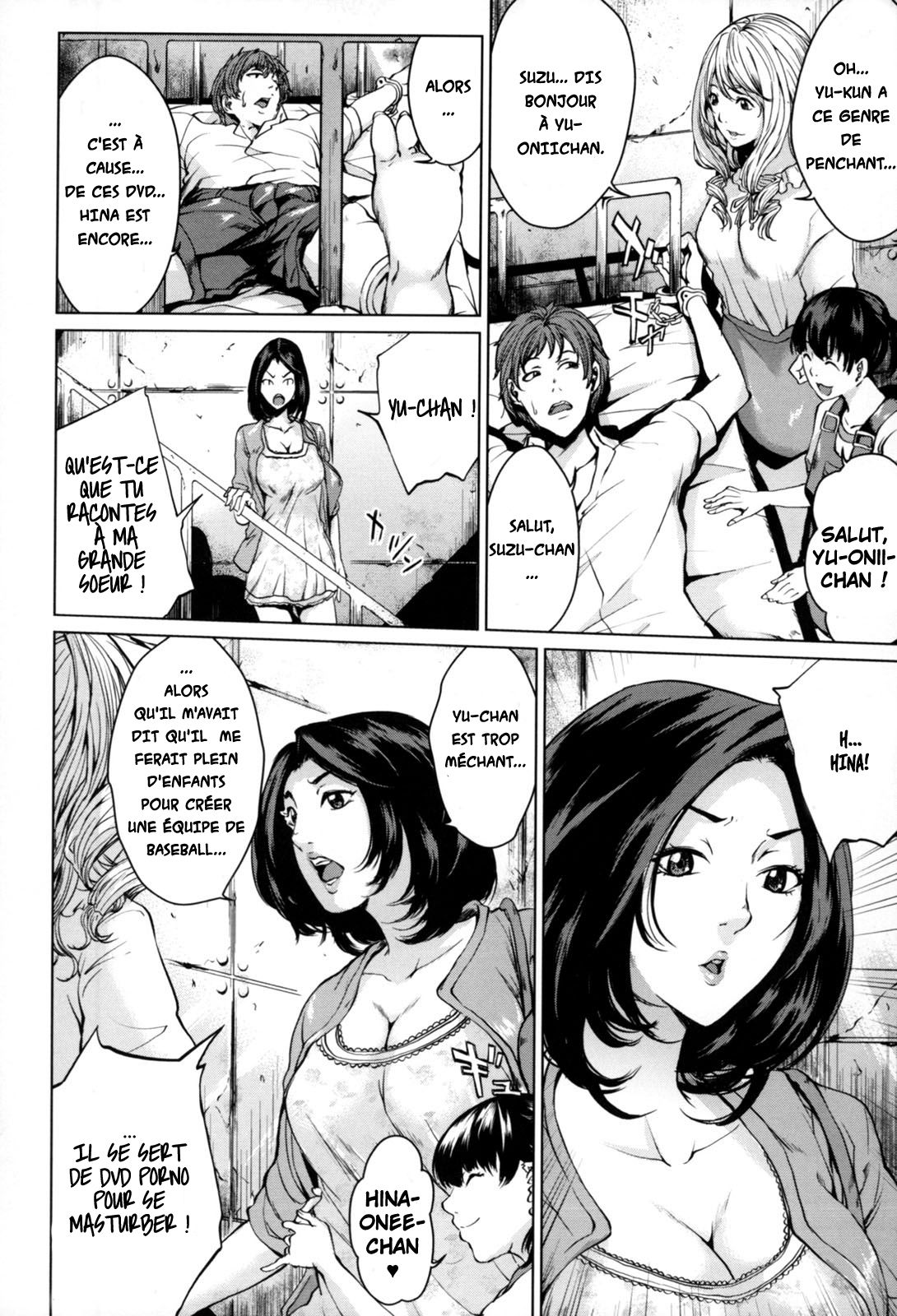 Kozukuri Teacher page 2 full