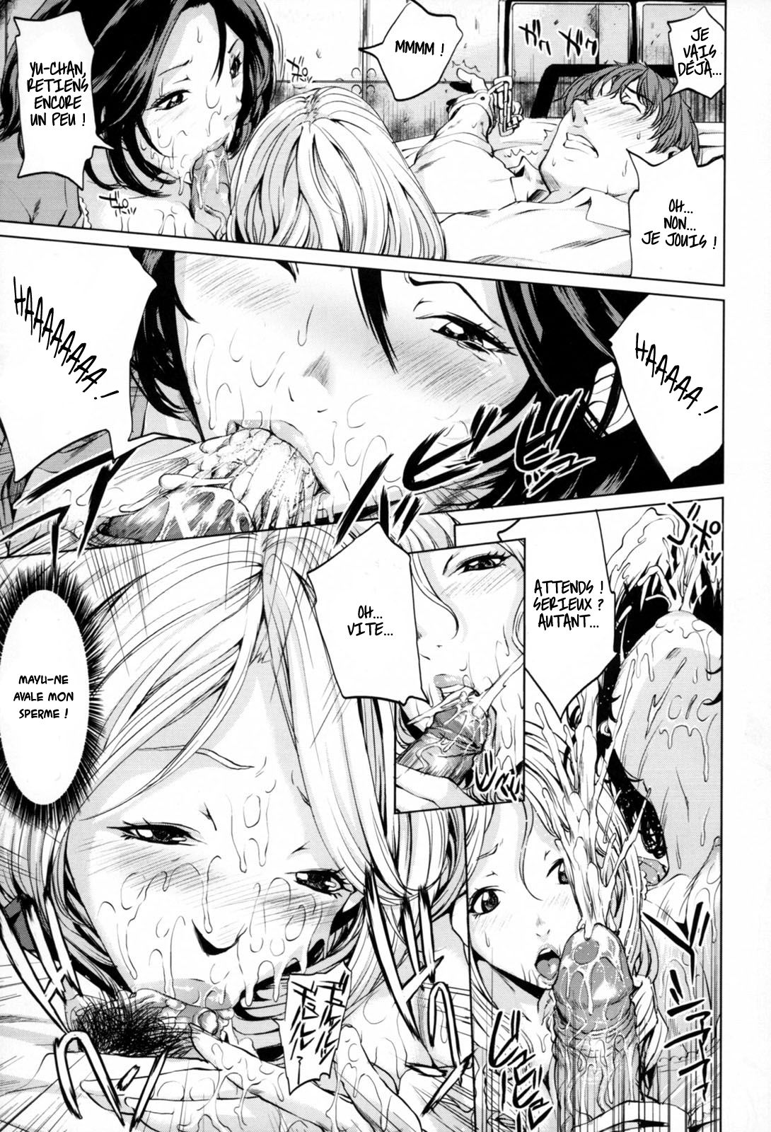 Kozukuri Teacher page 9 full
