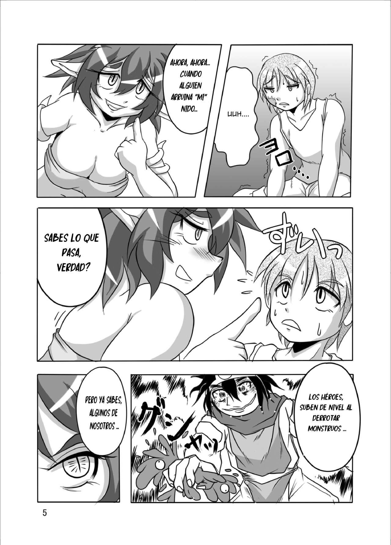 Hishoku Yuusha Plus page 5 full