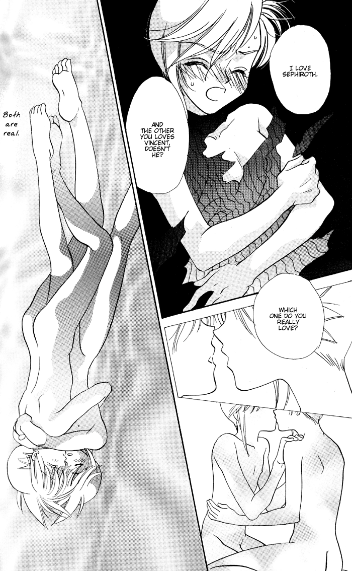 EGOISTE page 8 full