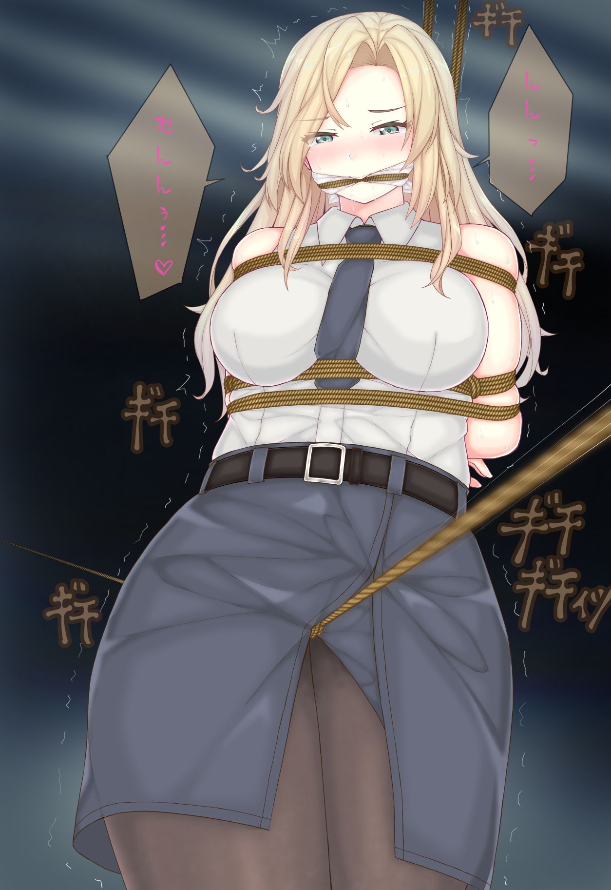 ふぃれおふぃっしゅ page 1 full
