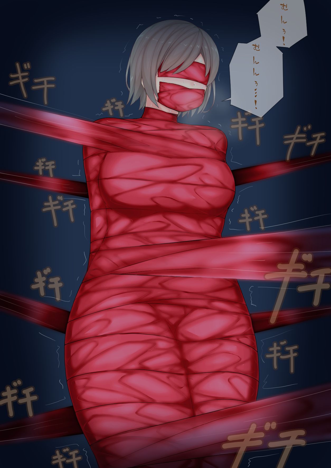 ふぃれおふぃっしゅ page 10 full