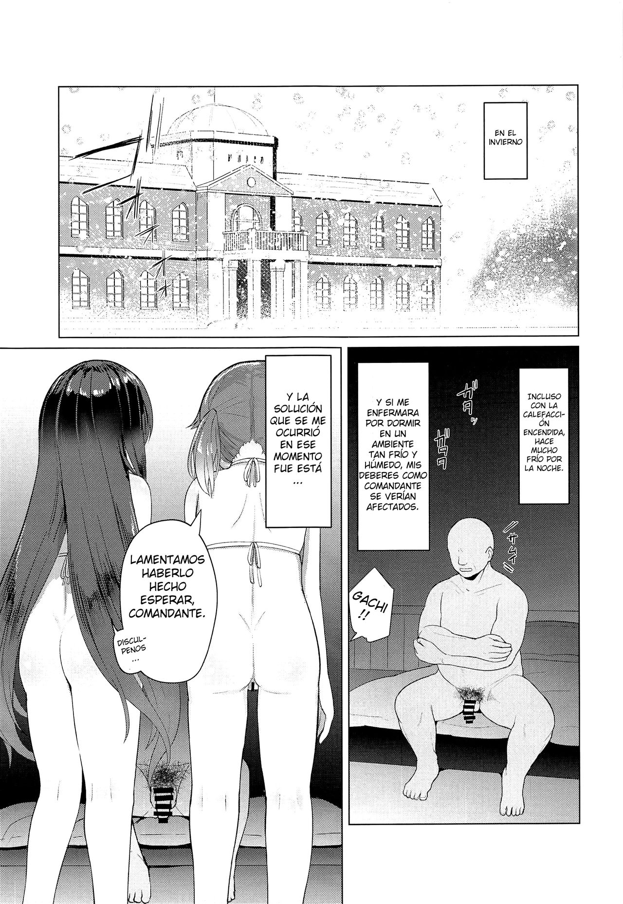 Attaka Danbou Kigu page 2 full