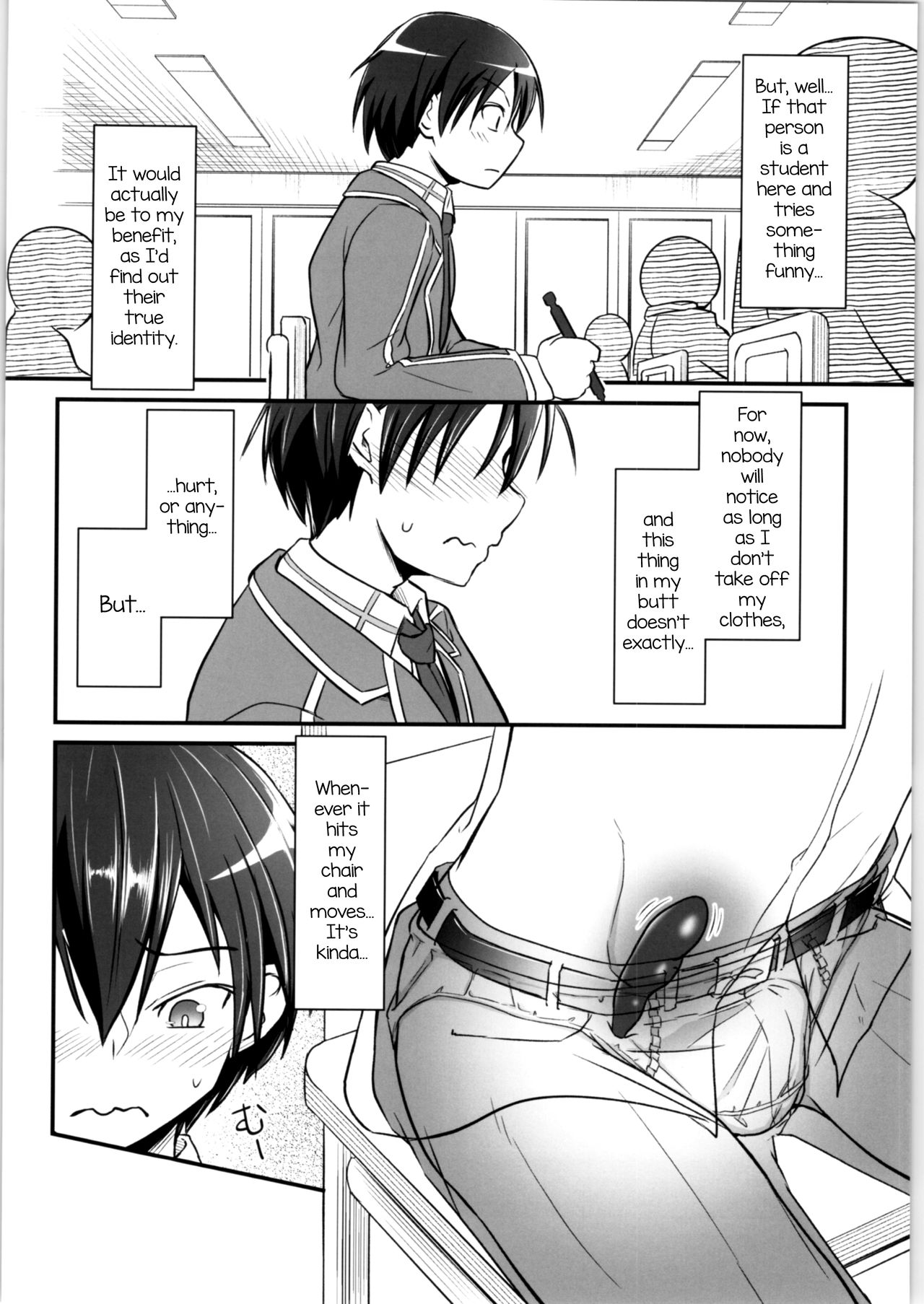 Kiriko Route Another #02 ~Shitagi Josou Jii Kyouyou Hen~ page 5 full