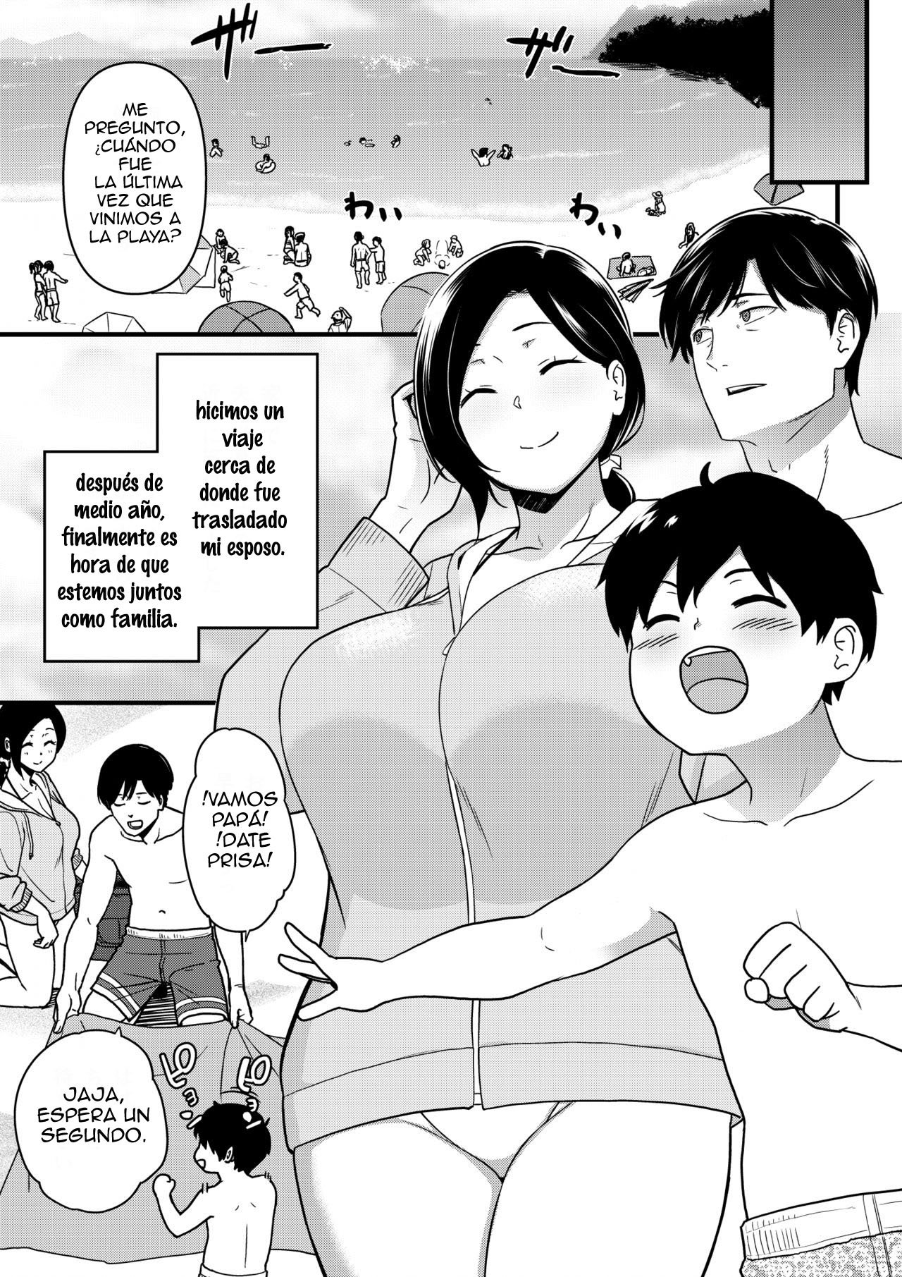 Okaa-san Itadakimasu. 1 | La madre que me sirve page 2 full