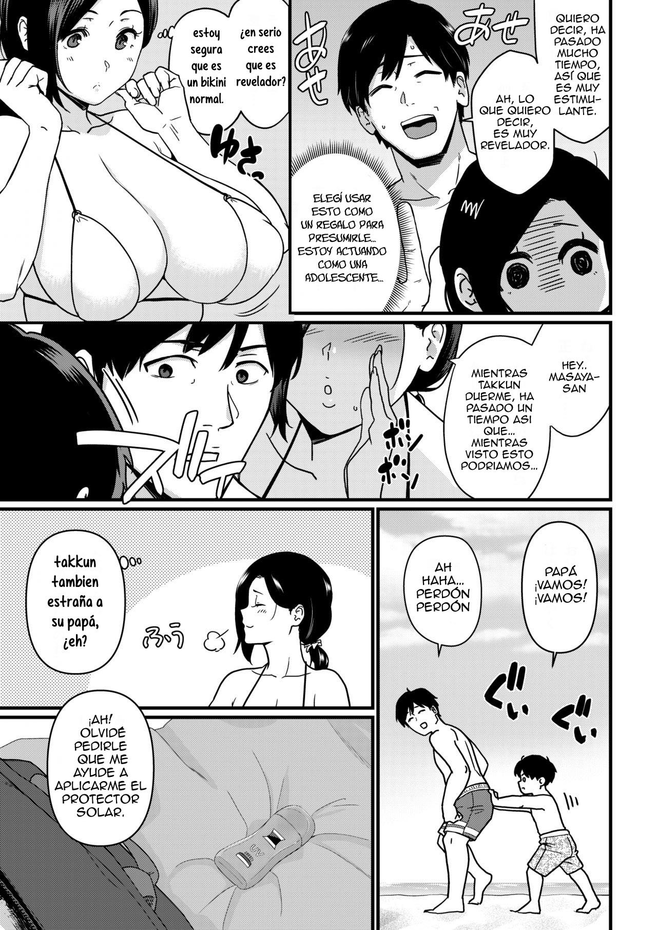 Okaa-san Itadakimasu. 1 | La madre que me sirve page 4 full