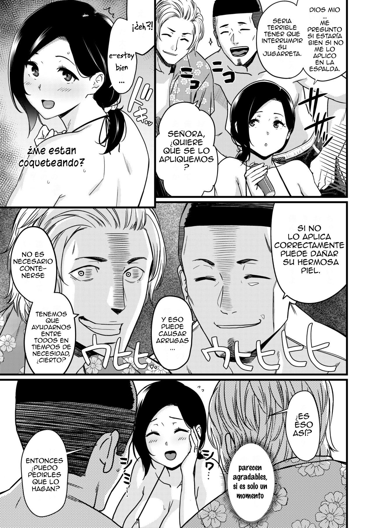 Okaa-san Itadakimasu. 1 | La madre que me sirve page 6 full