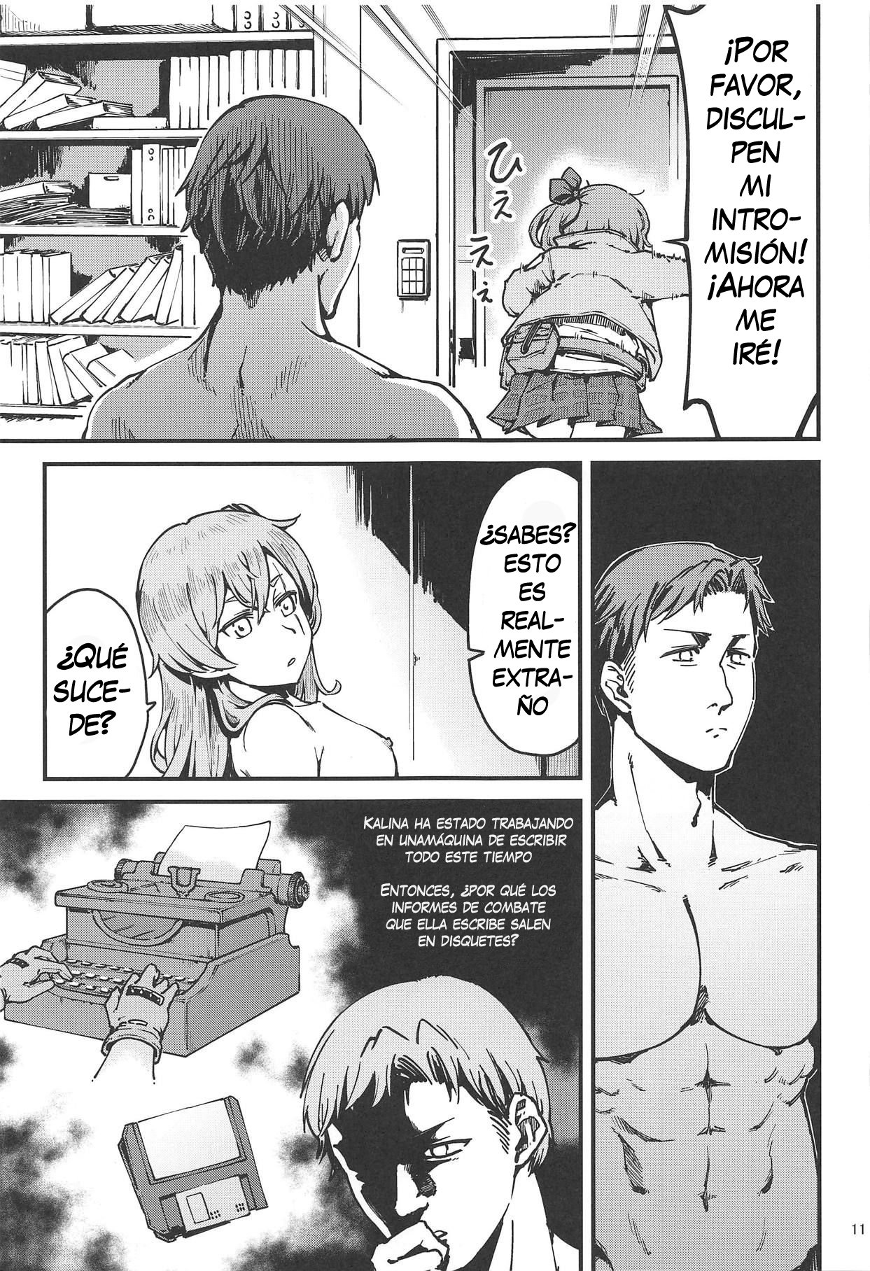 A! 45-chan ga Waratteru! page 10 full