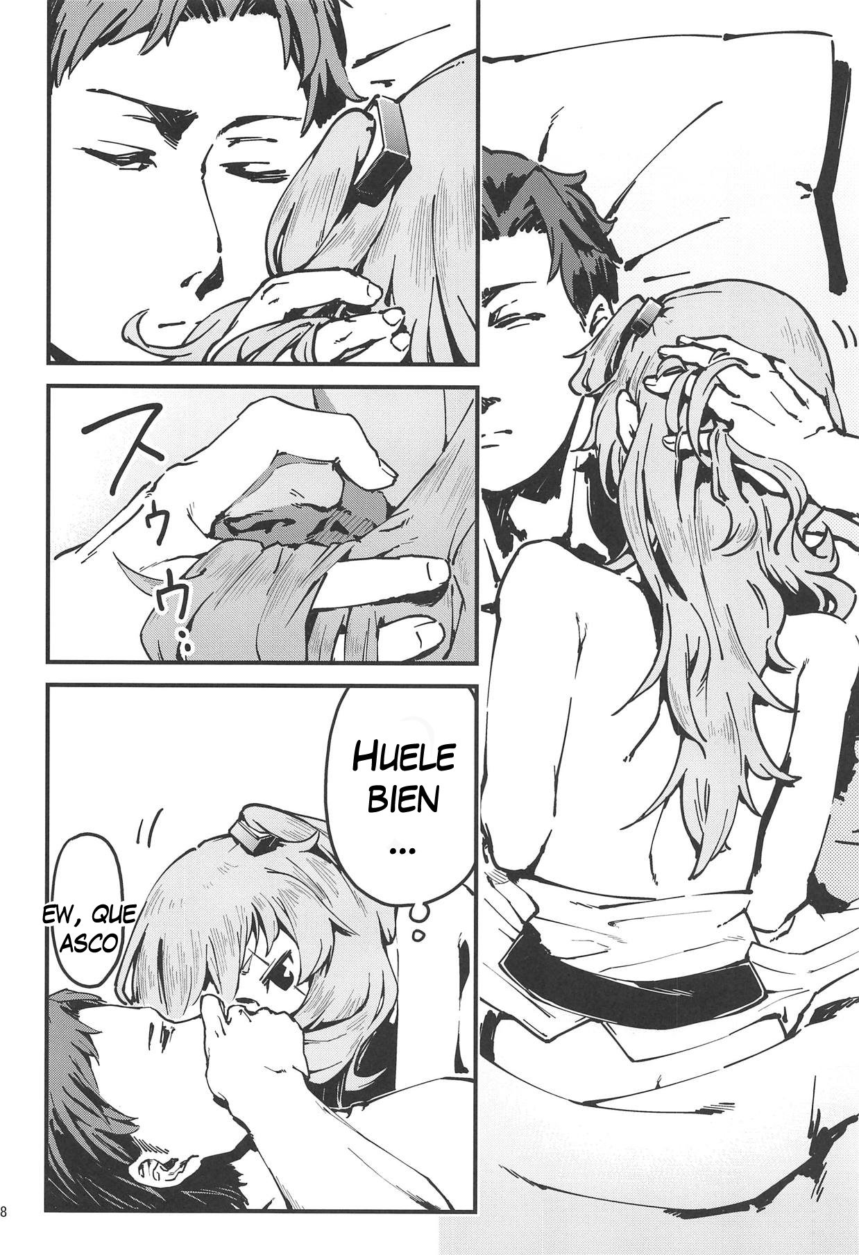 A! 45-chan ga Waratteru! page 7 full