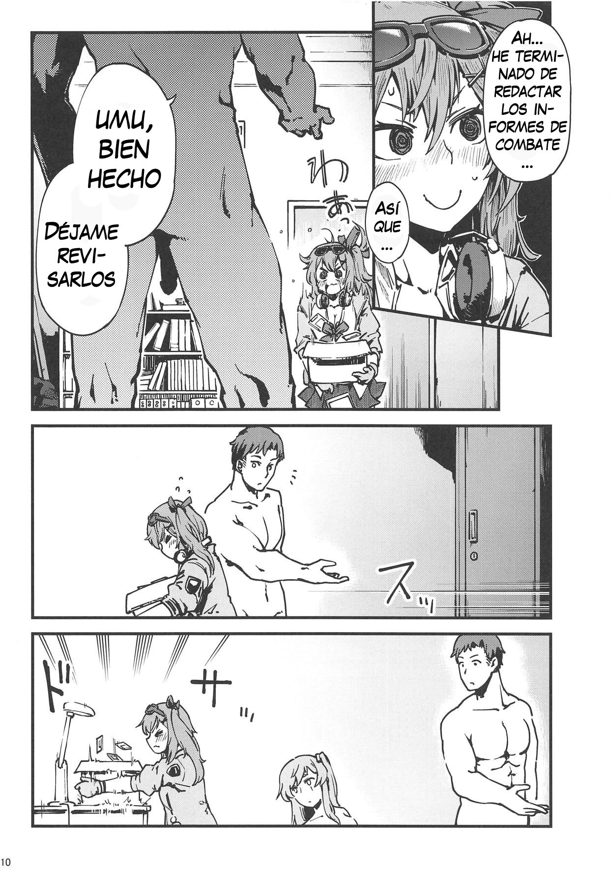 A! 45-chan ga Waratteru! page 9 full