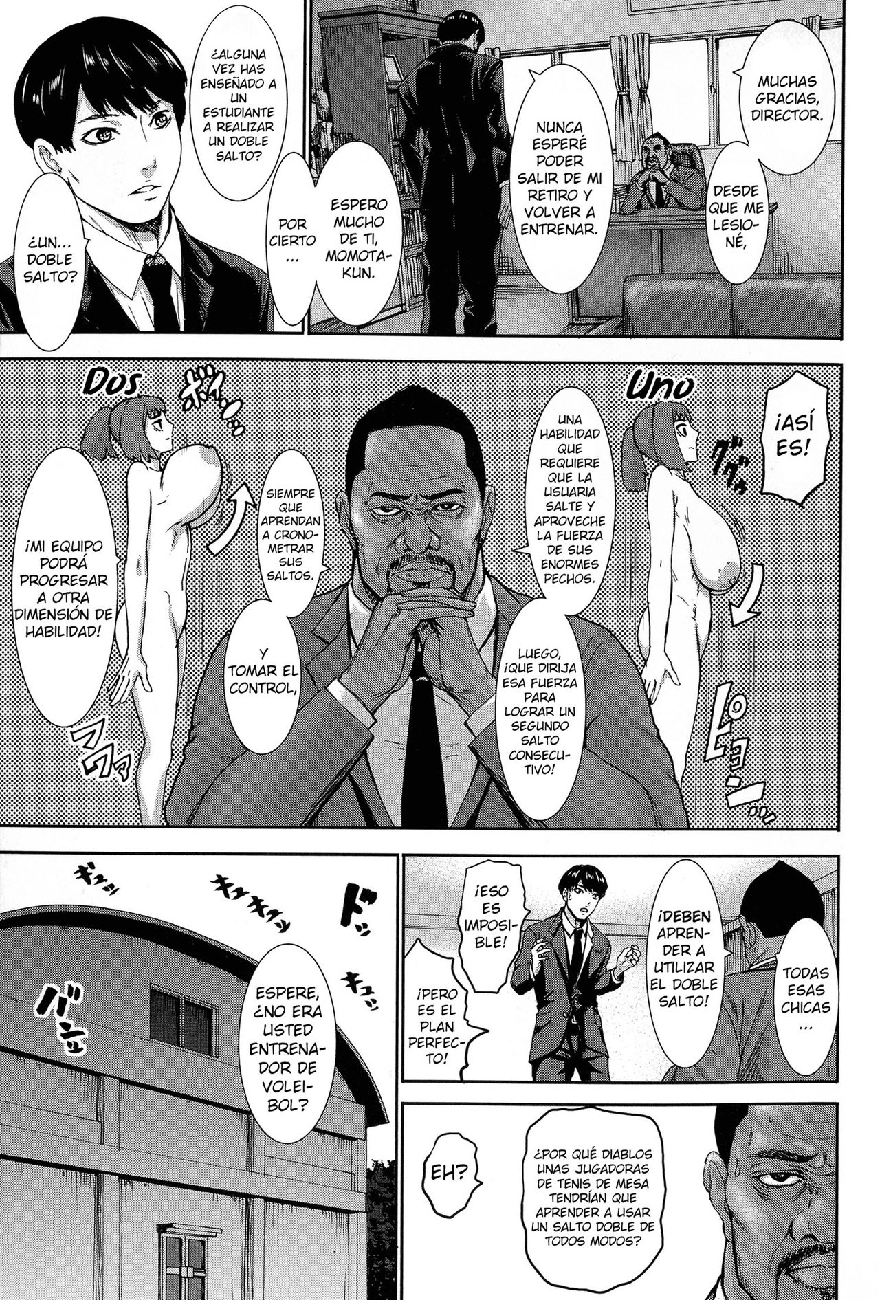 Chounyuu Gakuen page 10 full