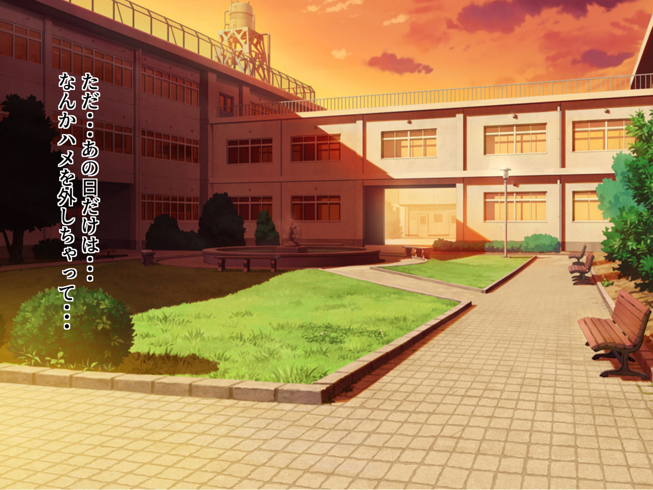 Ore no Kanojo ga Furyou ya Kyoushi ni Netorareta page 6 full