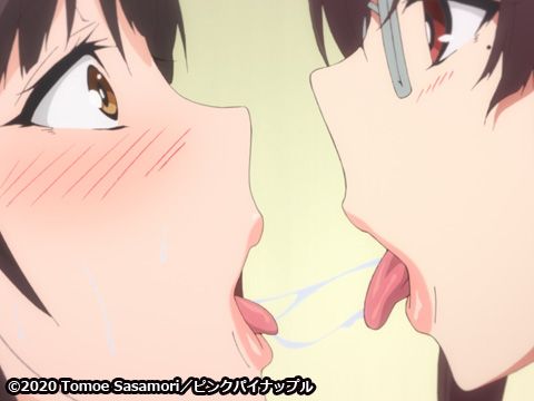 Succubus Stayed Life The Animation Episode 2【PV】 page 6 full