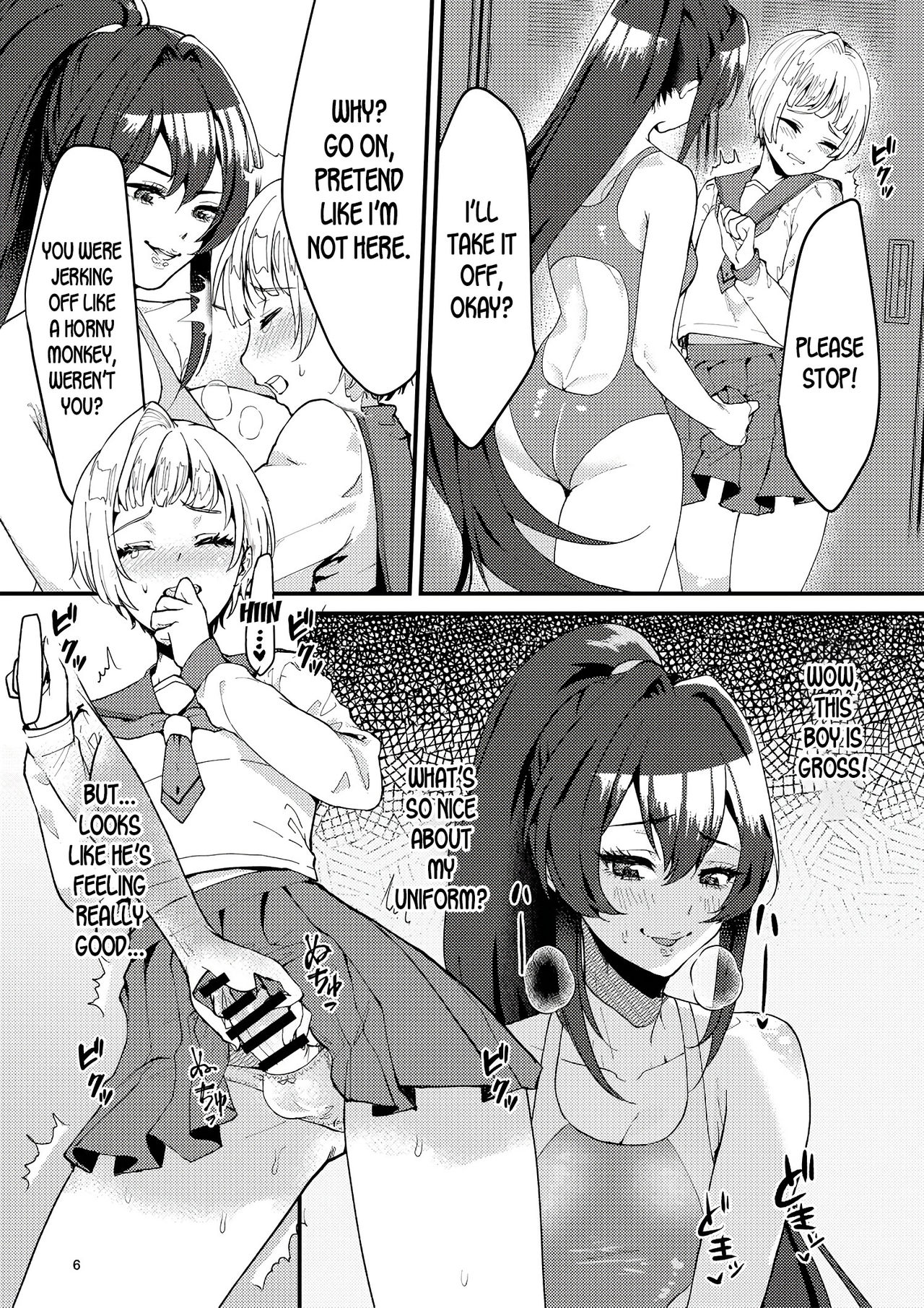 Suieibu no Kowai Senpai! | The Swim Club's Scary Senpai! page 4 full