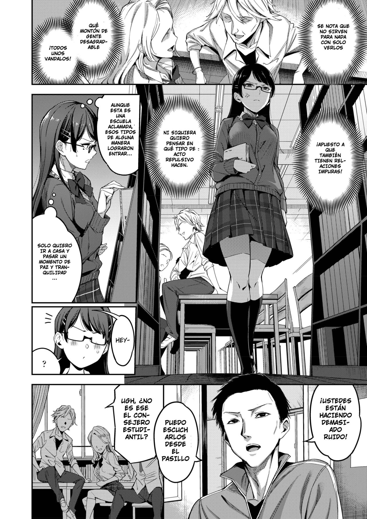 Tadashii Gomu no Tsukaikata | COMO USAR CORRECTAMENTE UN CONDON page 2 full