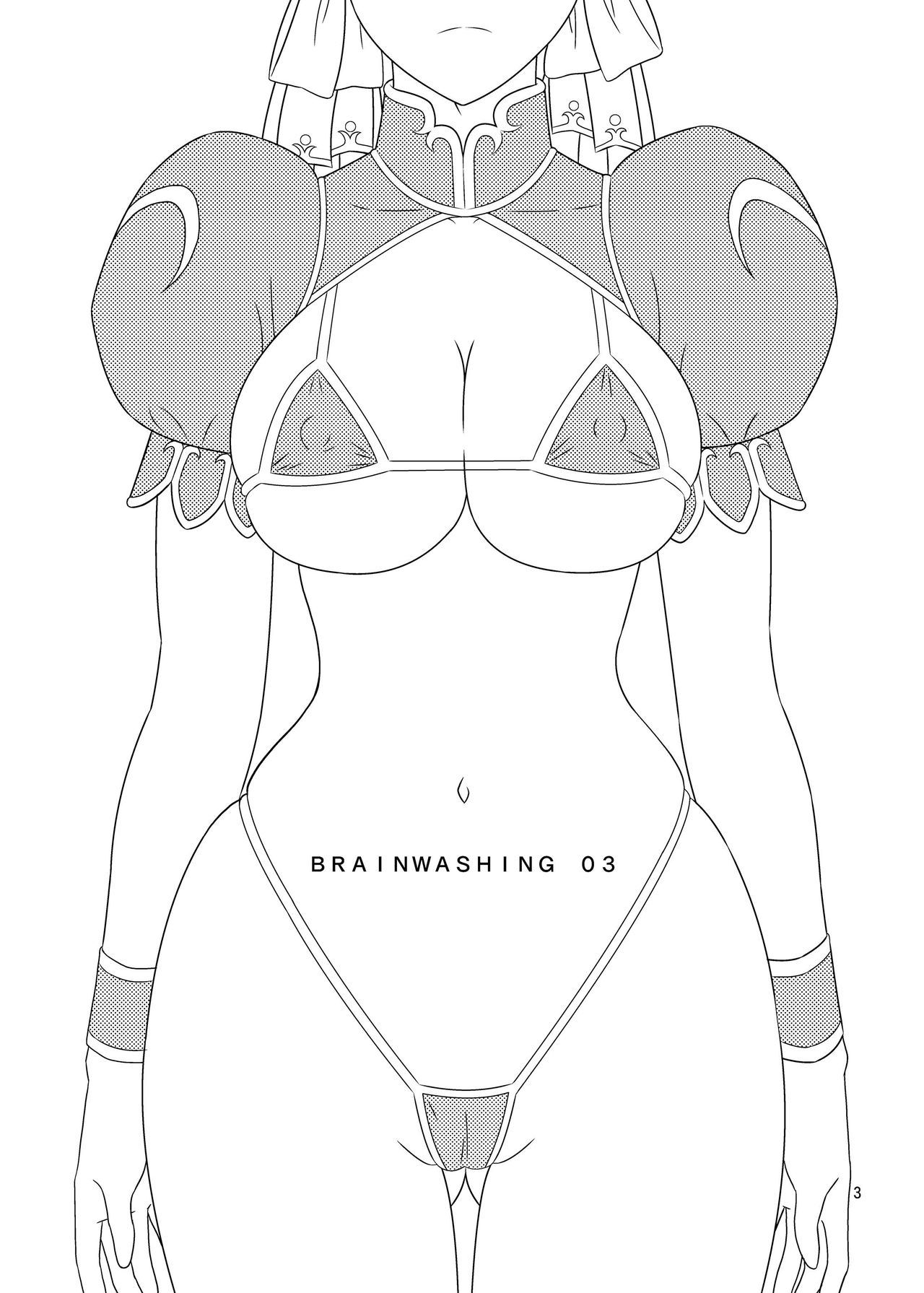 Brainwashing 03 page 3 full