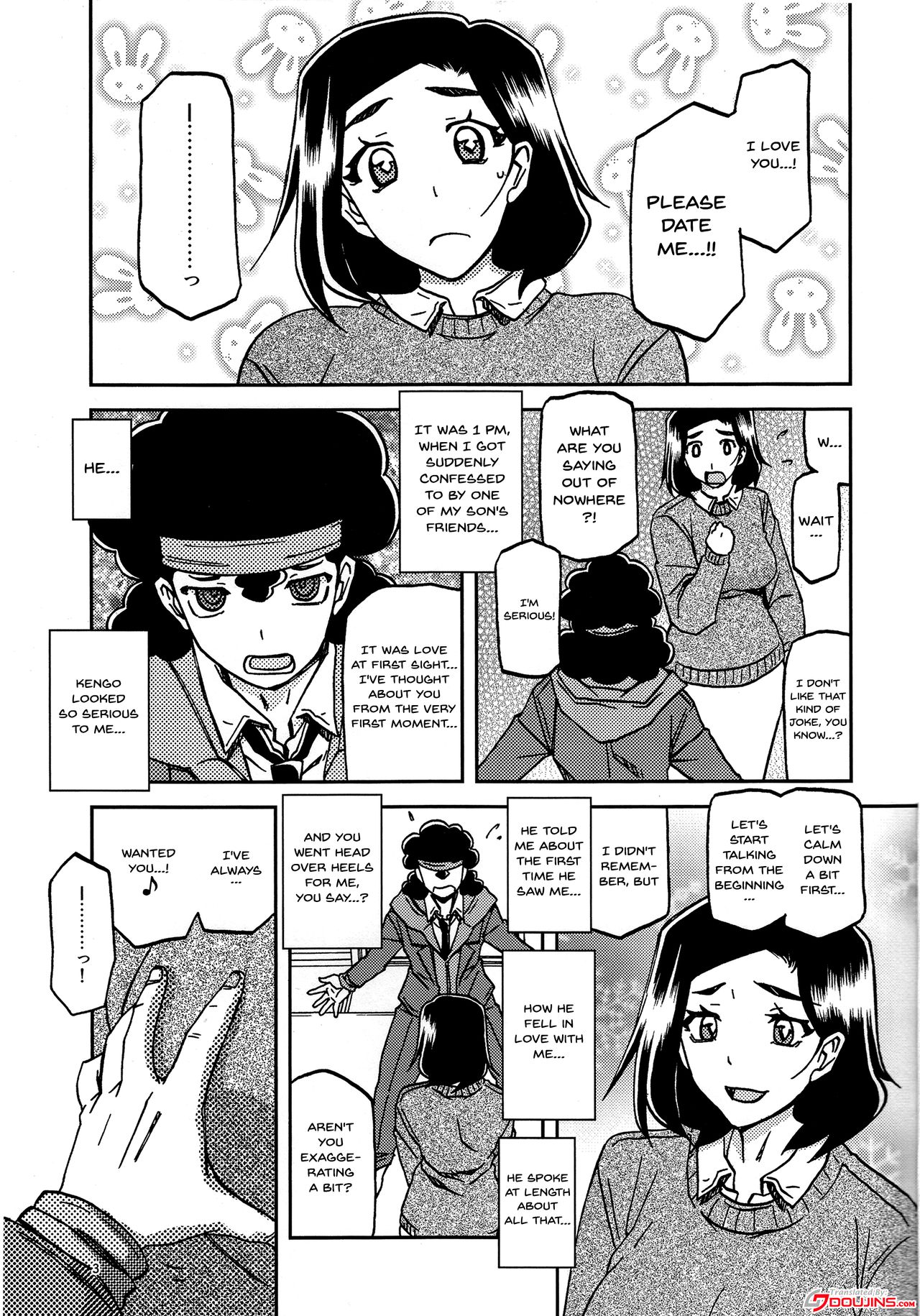 Akebi no Mi - Misora Katei page 2 full
