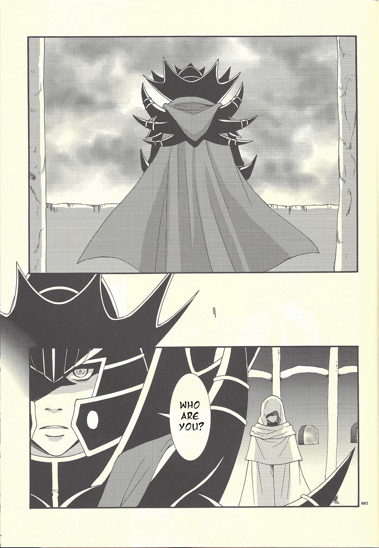 Shitsurakuen | The Lost Paradise page 4 full