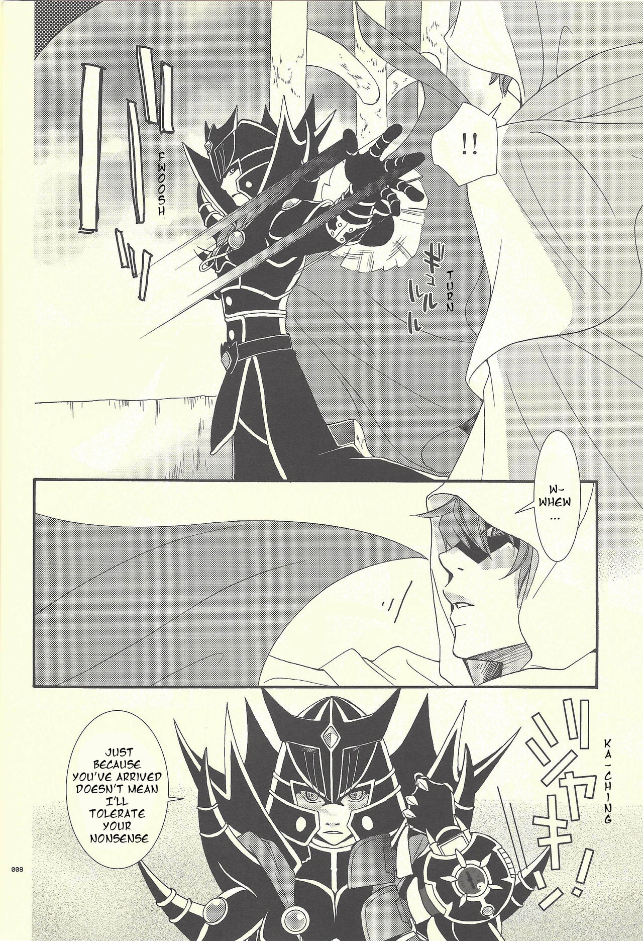 Shitsurakuen | The Lost Paradise page 7 full