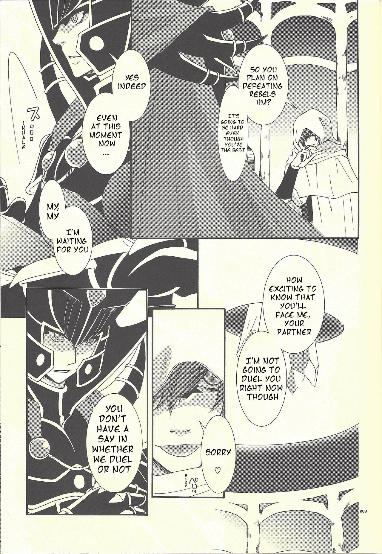 Shitsurakuen | The Lost Paradise page 8 full