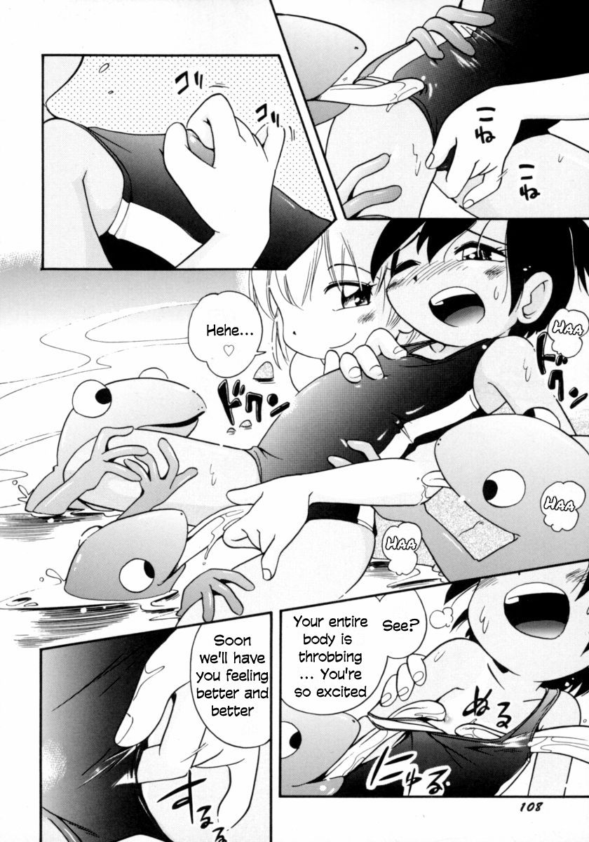 Water Play page 10 full