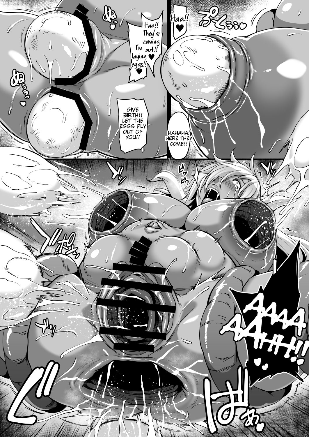 Captured Elf Seedbed Bonus Book page 7 full