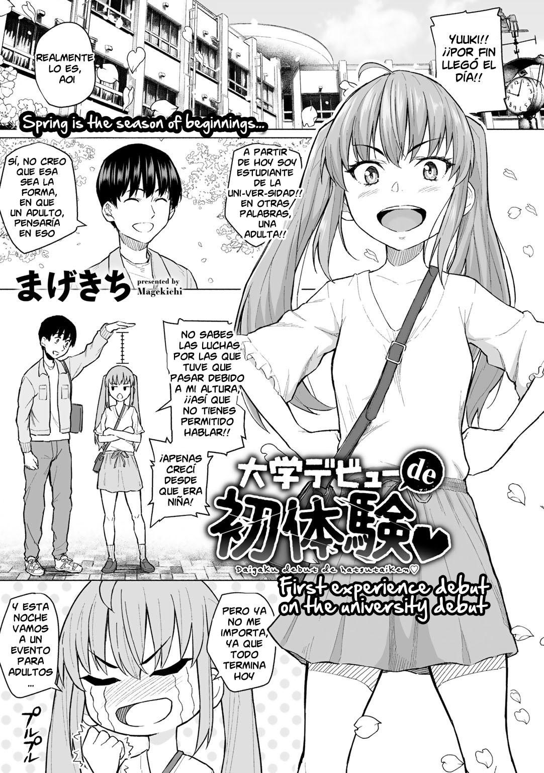 Daigaku Debut de Hatsutaiken | First experience debut on the university debut page 1 full