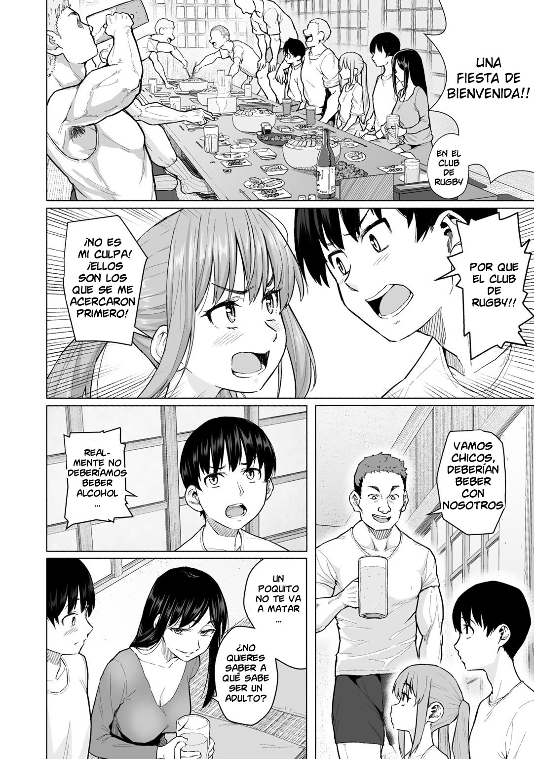 Daigaku Debut de Hatsutaiken | First experience debut on the university debut page 2 full