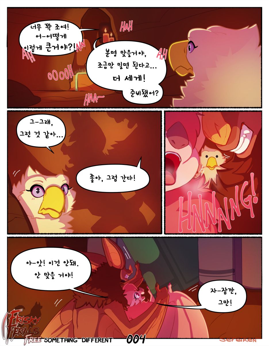 - Something Different page 4 full