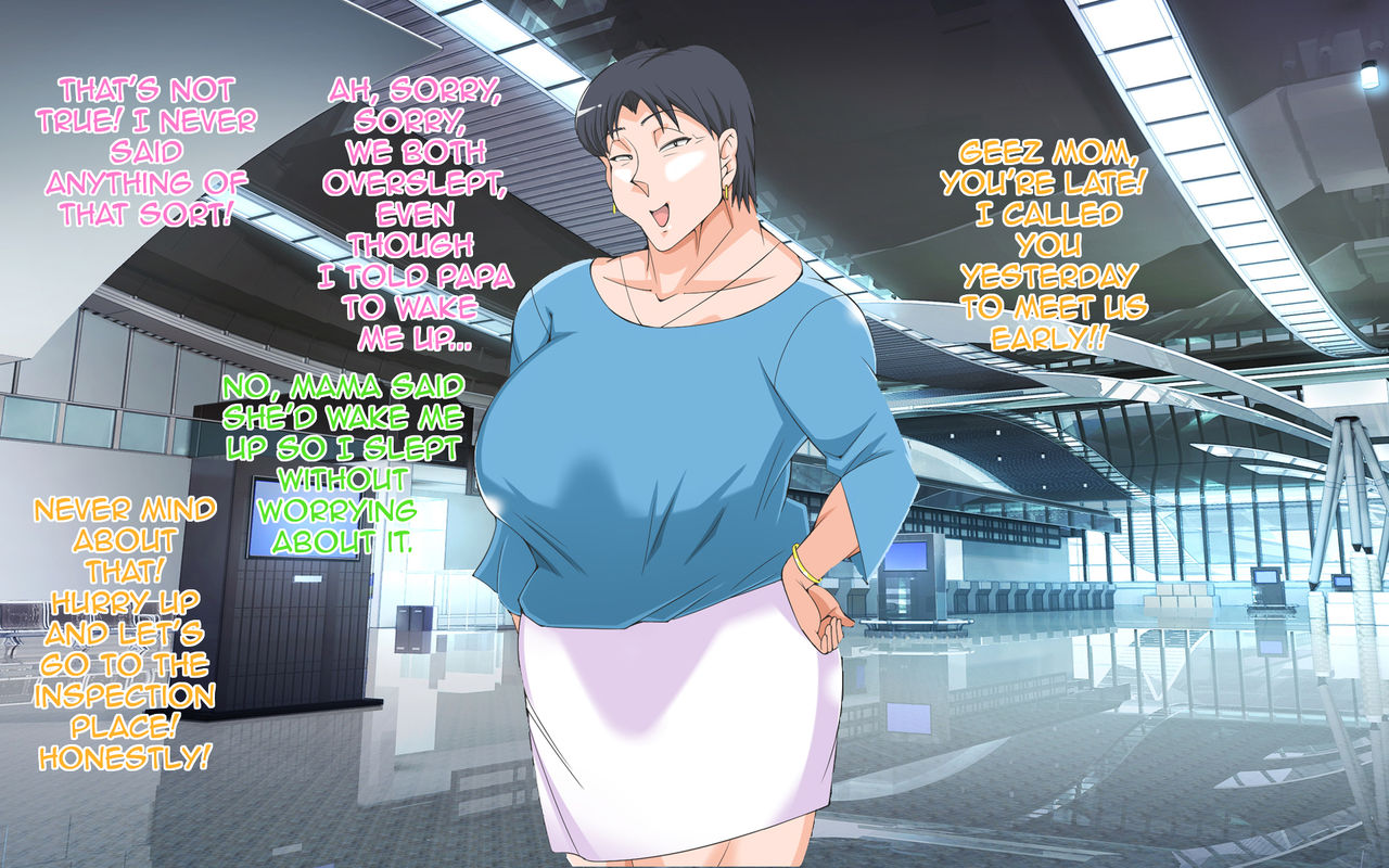 Guerrilla Gouu no Sei de Kaa-chan to Yado de Ippaku Suru Hame ni Natta Hanashi. | How I Fucked My Mother Because a Rain Storm Forced Us to Stay at an Inn Overnight page 4 full