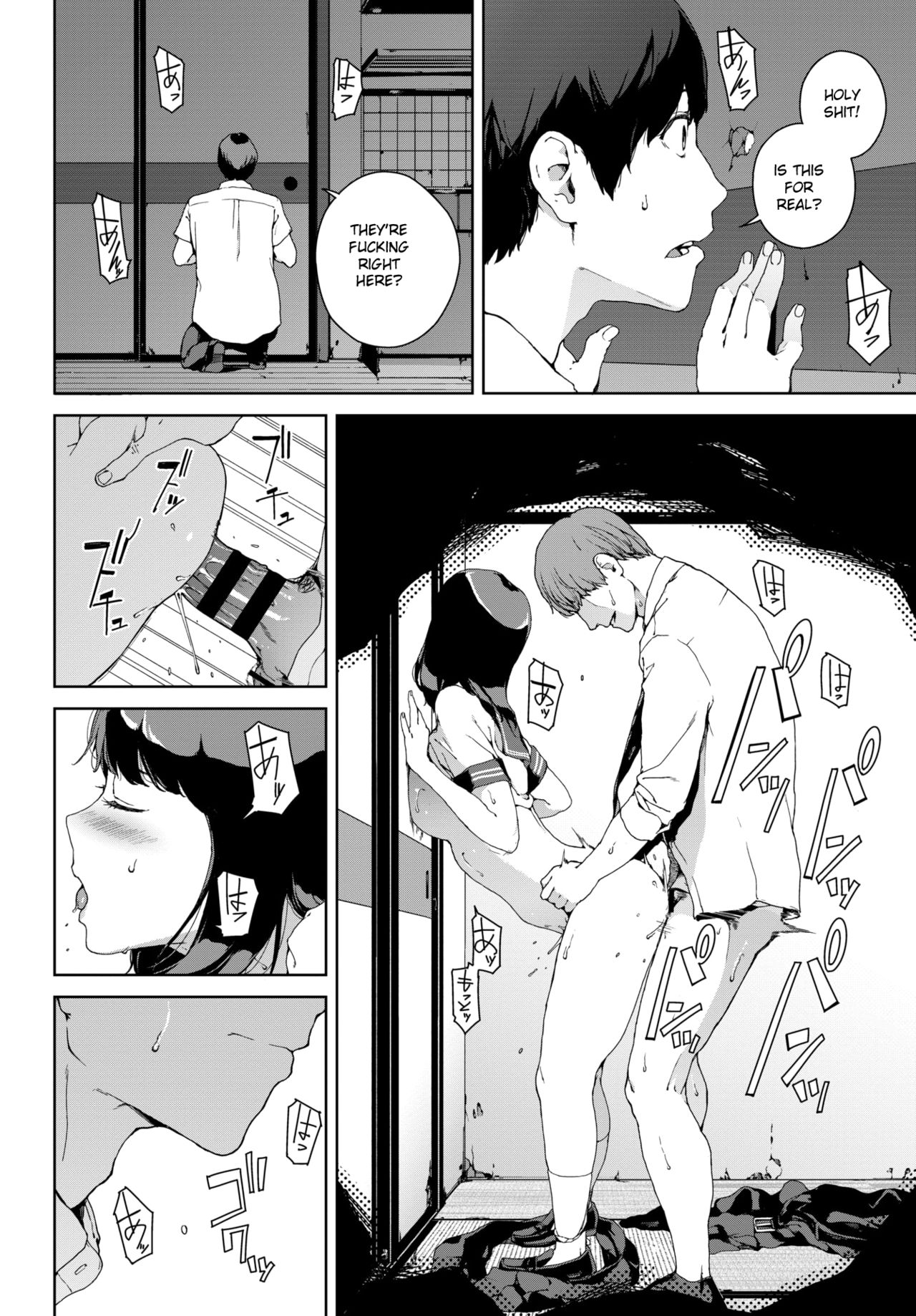 Nozokimi page 4 full