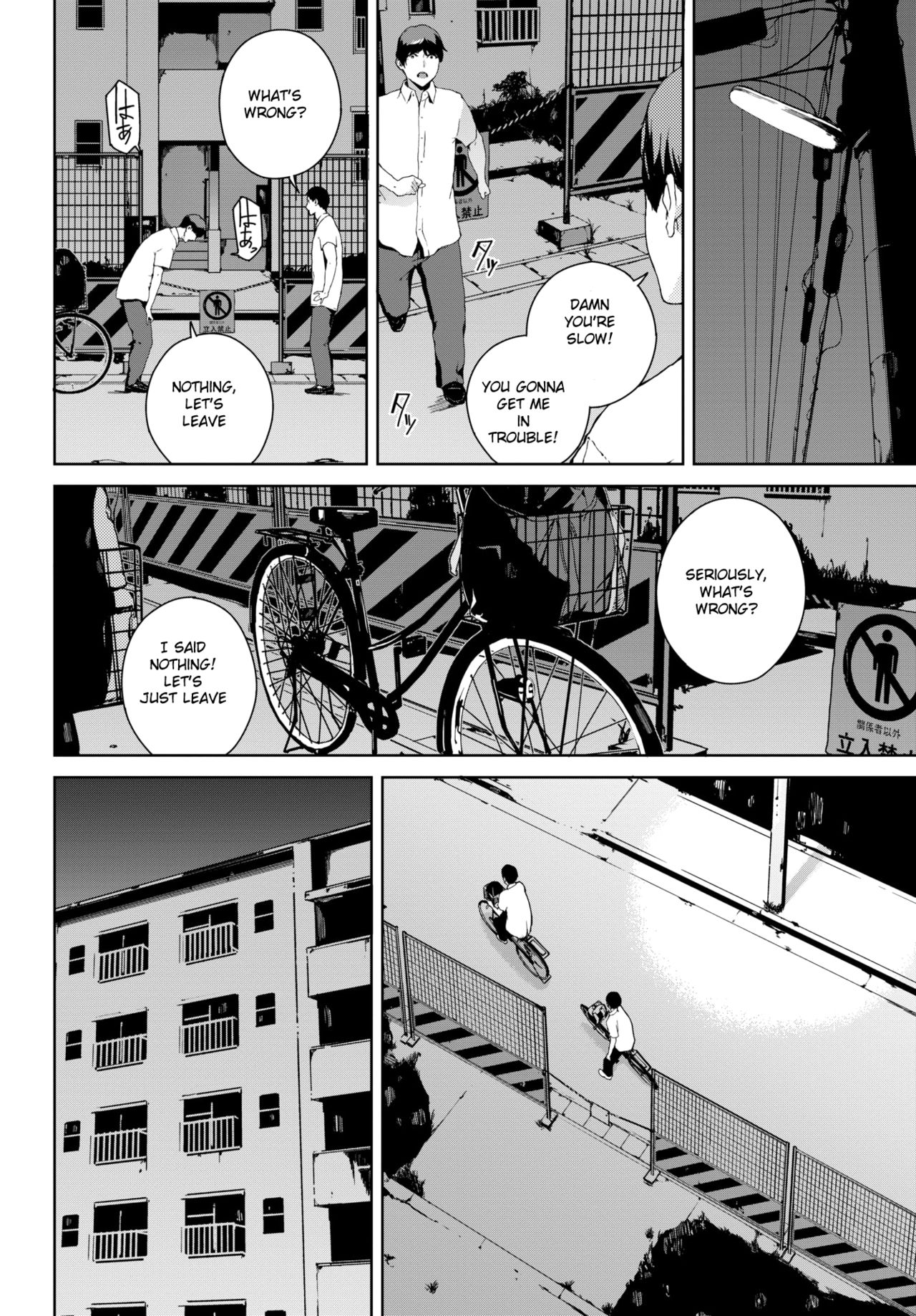 Nozokimi page 6 full