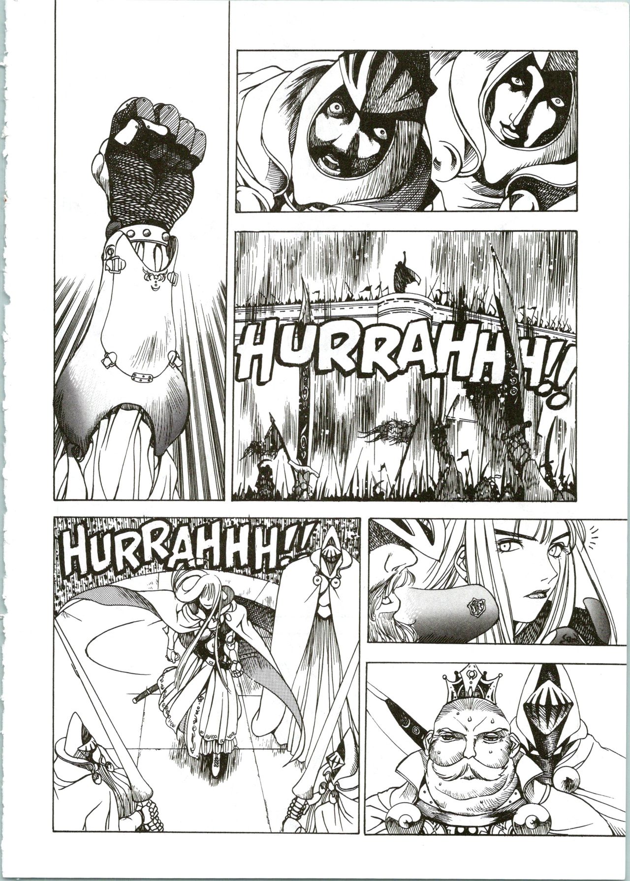 Silky Whip 07 page 5 full