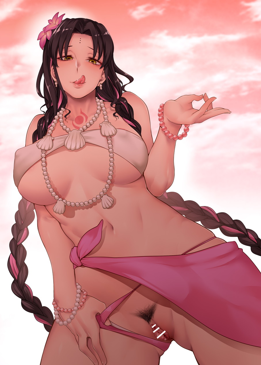 Summer came with Kiara-sama and so did I page 8 full