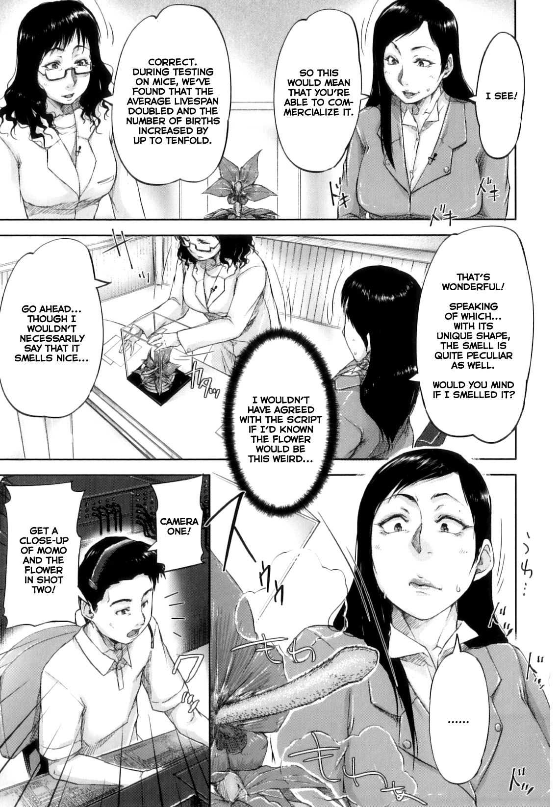 Seishokuki <Joshi Ana Hen> | Seishokuki <Female Announcer Chapter> page 5 full